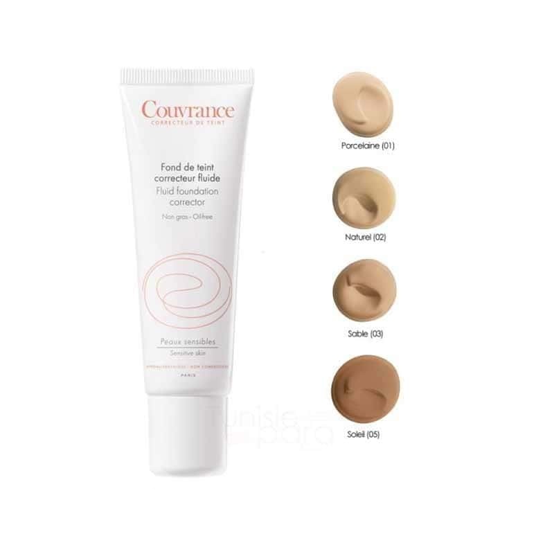 AVENE COUVRANCE FOND DE TEINT CORRECTEUR FLUIDE spf20 (2.0) 30ML